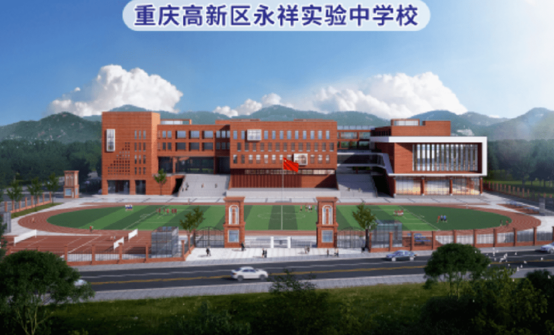 科学城107个重点项目集中开工