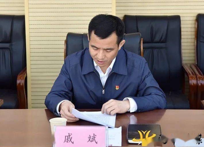 市司法局局长张卫东深入我县调研指导政法队伍教育整顿工作