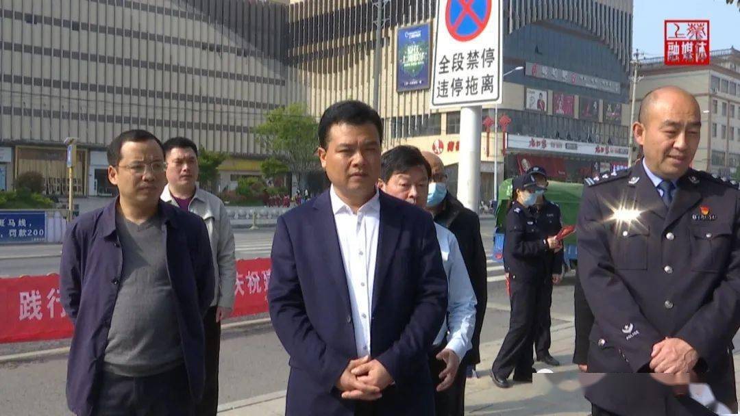 4月15日是第6个"全民国家安全教育日",上蔡县国安办牵头联合多部门在