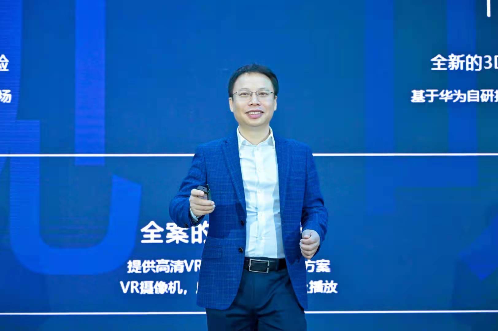 平台|华为与郎朗首次合作VR音乐作品 华为VR音视频平台迈出商用第一步