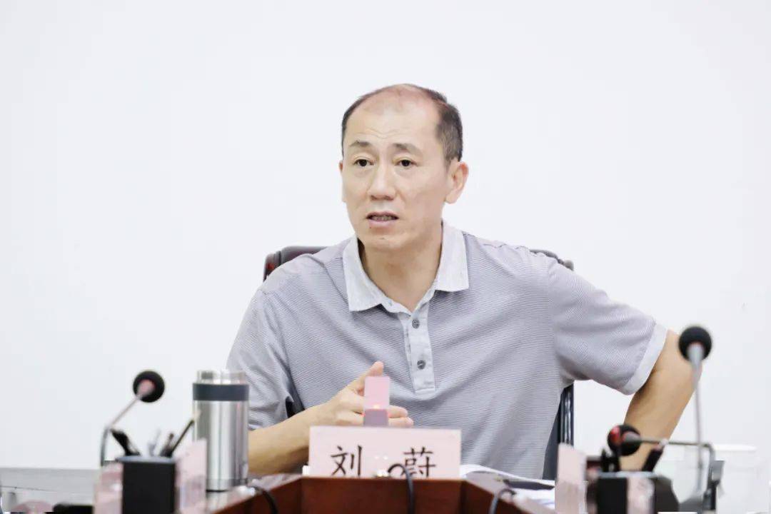 刘蔚主持召开书记专题会议研究部署有关全县水生态环境质量提升下阶段