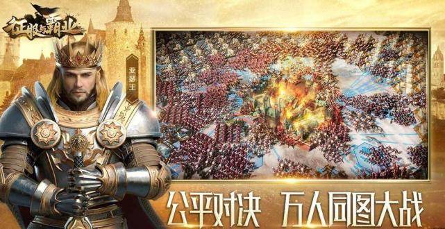 战争手游排行榜_Steam沙盒游戏排行榜,海盗游戏《ATLAS》全能战斗人才现身