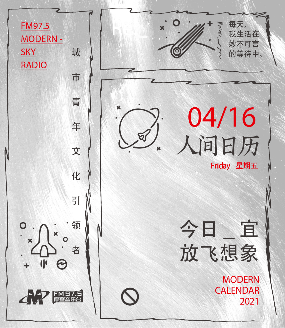 女作家的微缩摄影世界 把日常变成创作素材 今日宜放飞想象 艾琳 沙利文