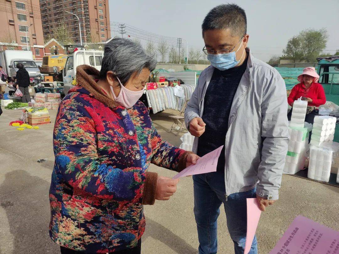 新昌和谐绿┃小手拉大手 爱卫防疫齐步走