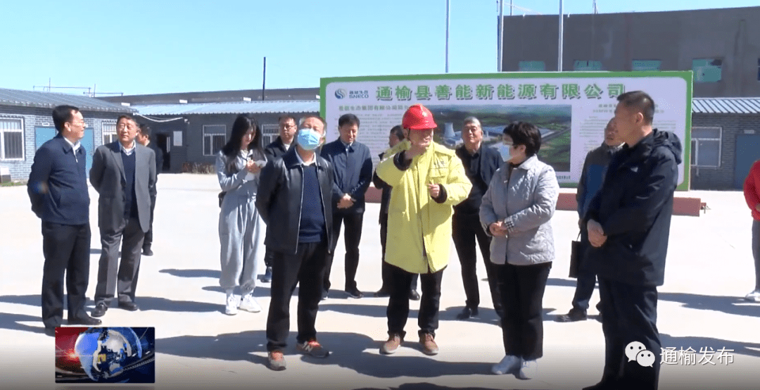 新闻市人大常委会副主任叶静波到我县调研