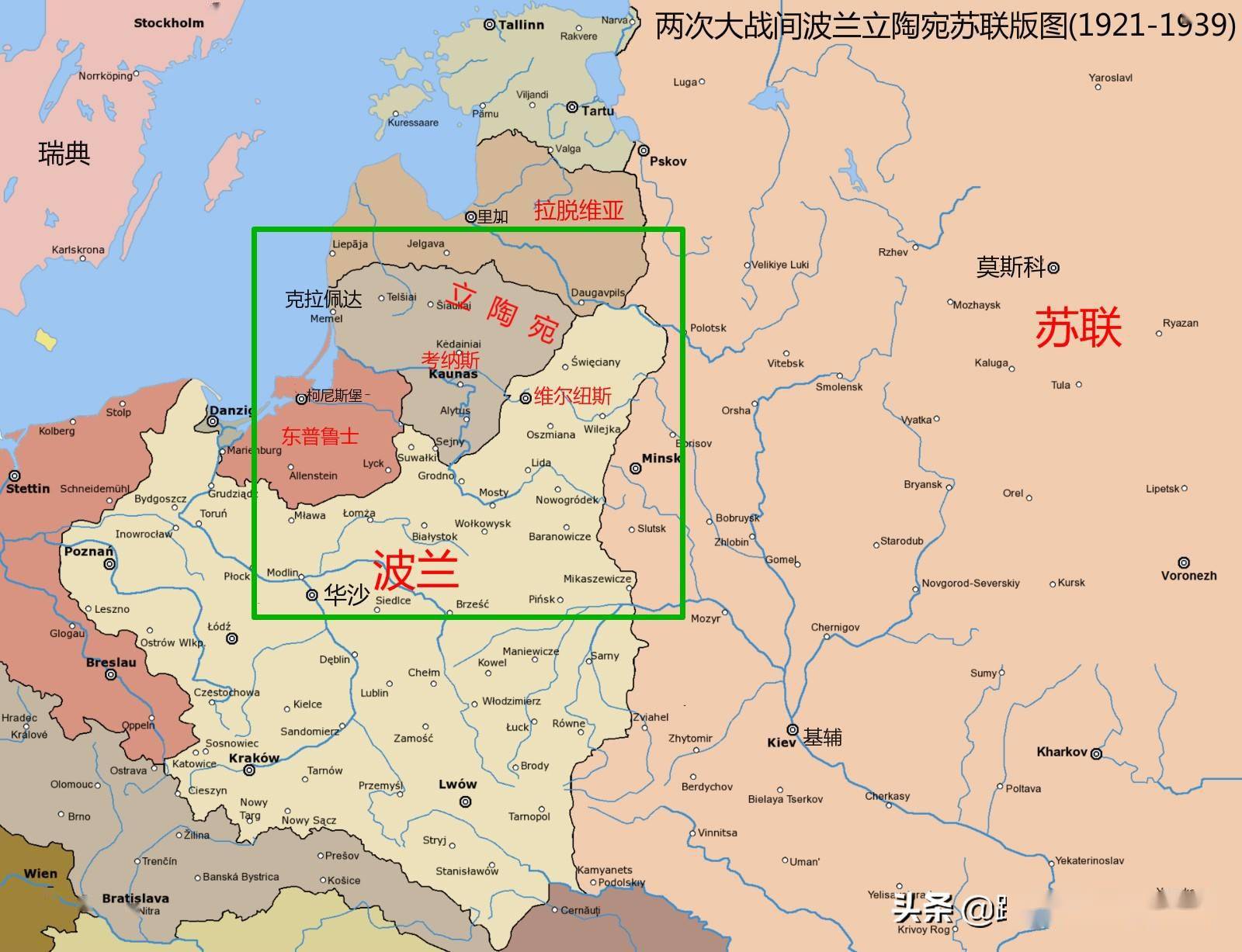 人口不足300万的立陶宛为何敢挑战俄罗斯中国这样的大国