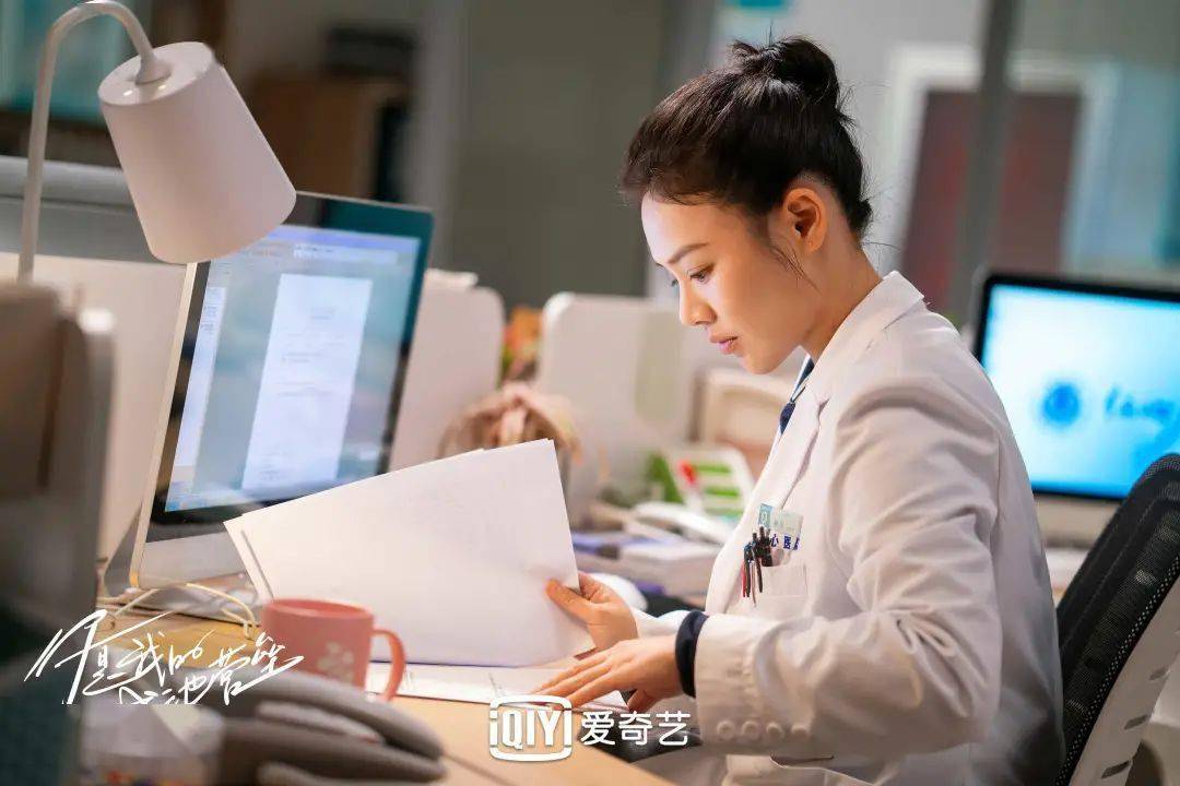 "人间理想"vs"人间妄想"?我!都!要!