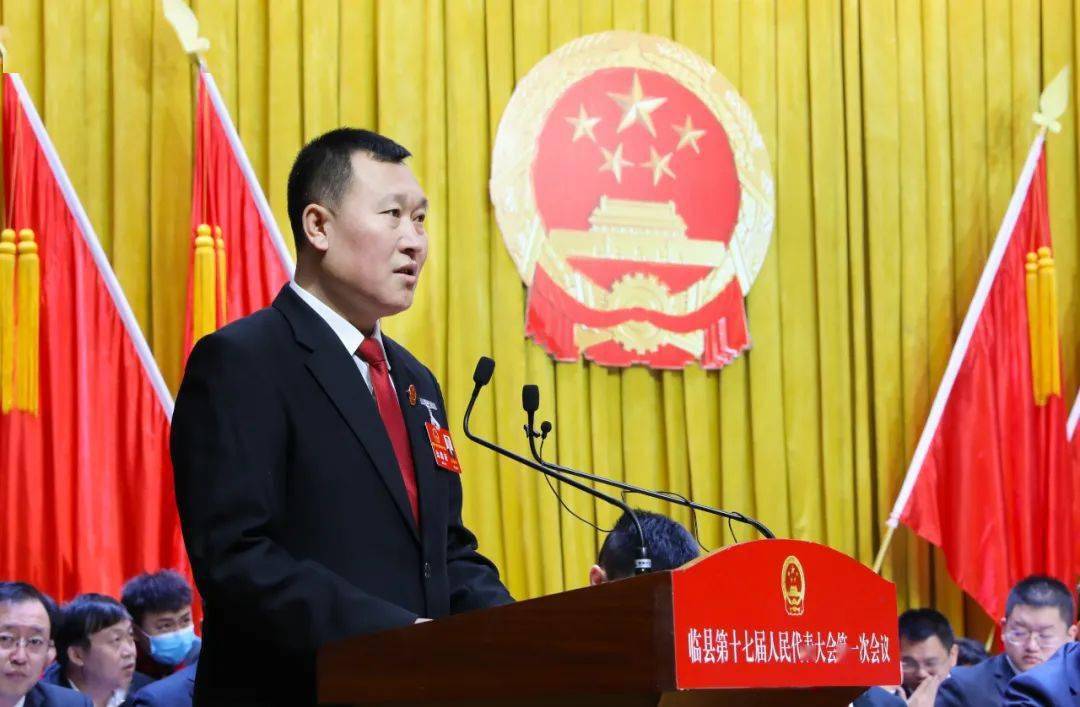 临县人民法院代院长董国燔作临县人民法院工作报告.