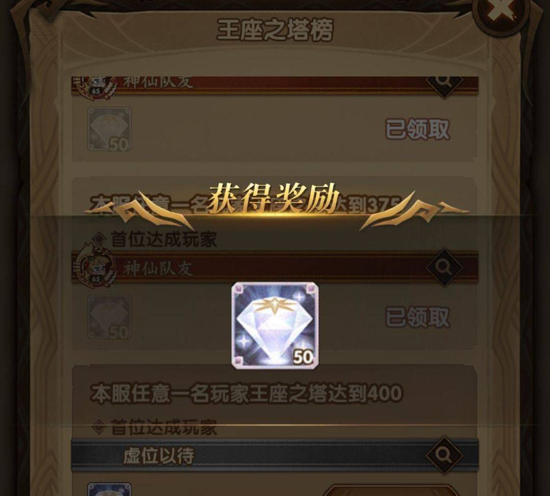 （357游戏）357游戏怎么玩