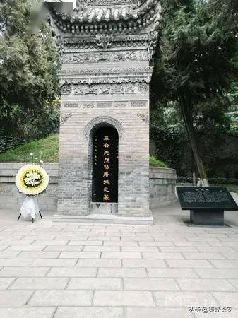 西安少陵原下安葬着改变中国命运的蒲城人