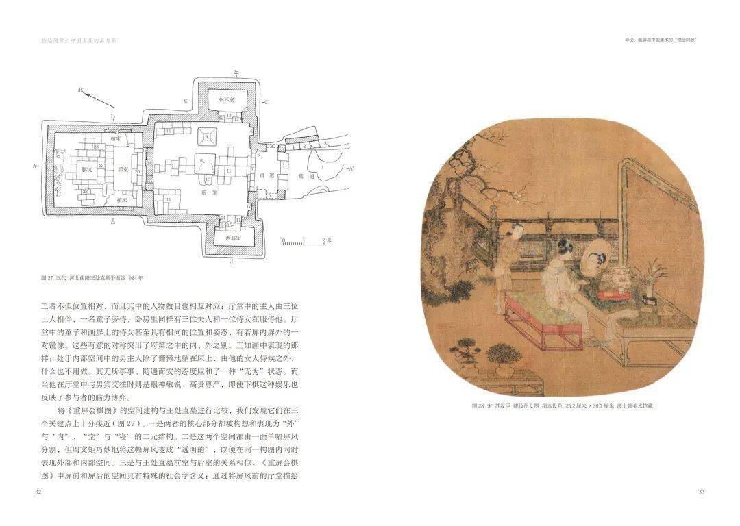 中国古代gdp巅峰_清朝是中国古代经济巅峰,宋朝根本无法相比 超过明朝近100倍