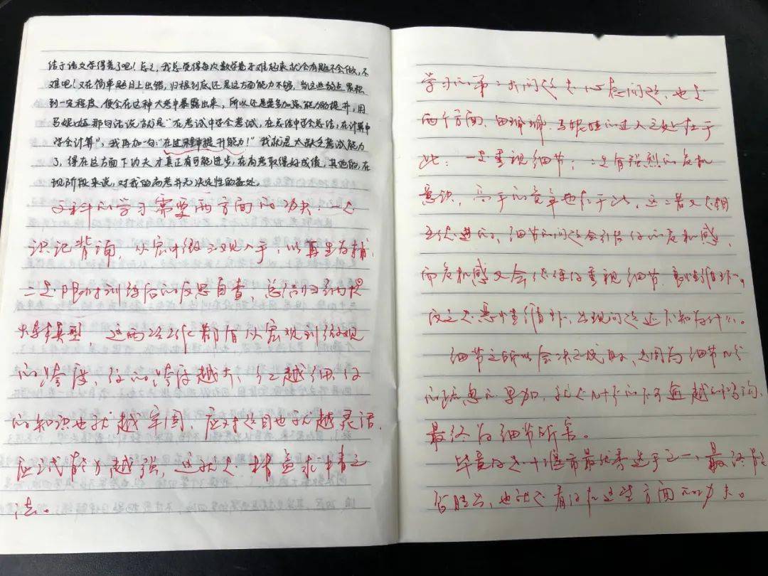 无价之宝简谱_无价之宝 被当成废纸卖了4000元,现在花多少钱也买不回来了(3)