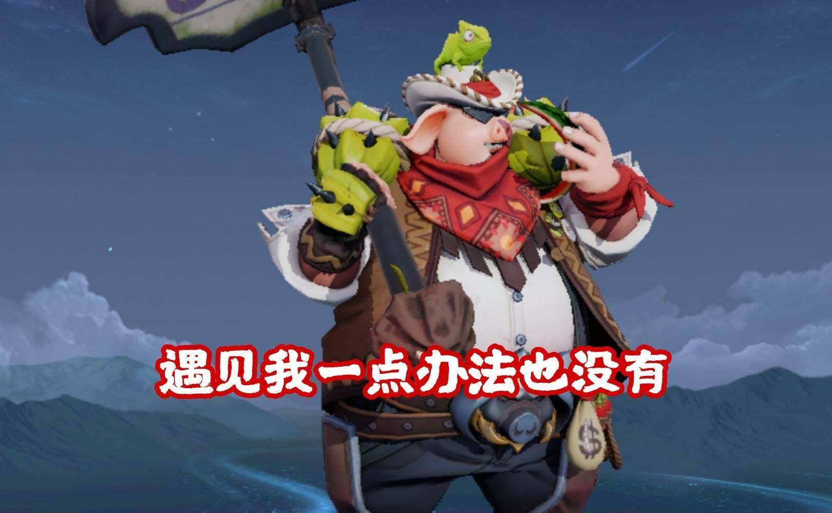 双烧流是什么 4d50bba0af244471b53eda8fcbe7d3f2.jpeg