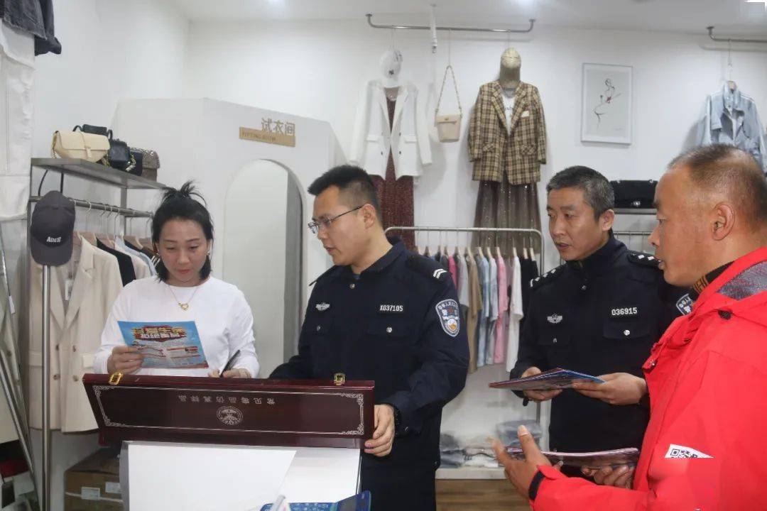 禁毒大队联合平遥县社区戒毒社区康复服务中心到平遥县陶源丰新天地商
