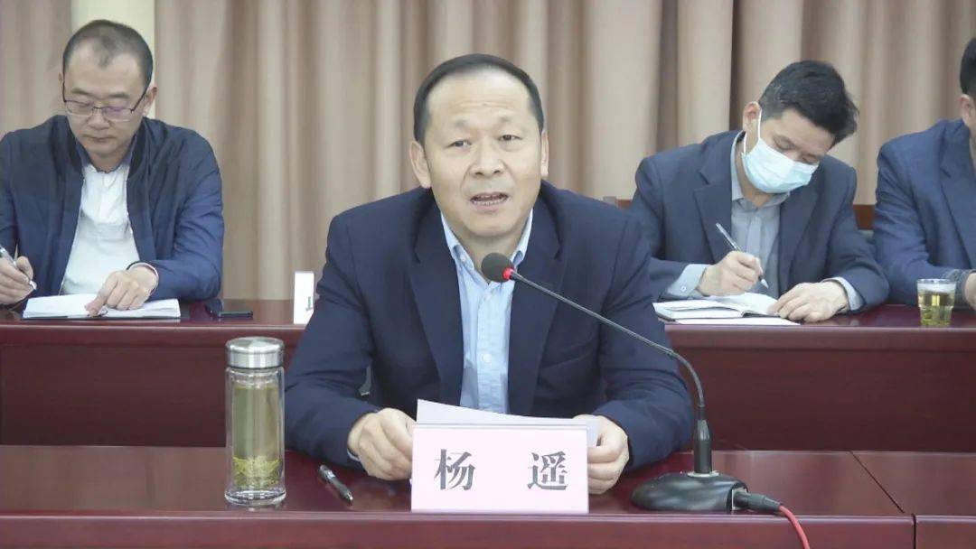 市委书记杨遥,市委常委,组织部长叶旭,副市长程伟