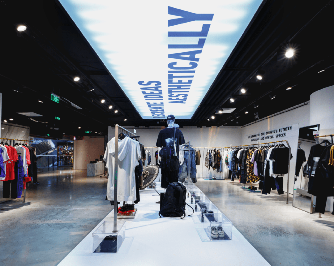 直播报名inxx联合创始人铁手如何把潮牌做成大生意对话中国品牌主理人