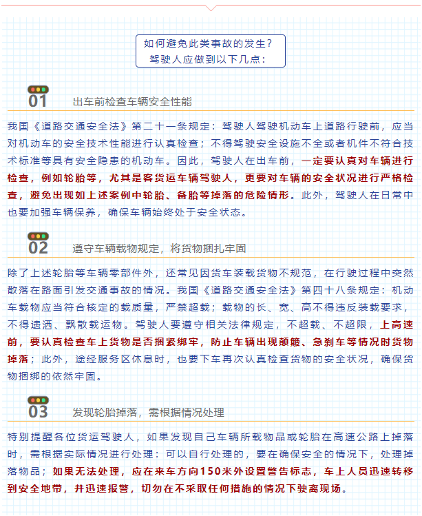 坚持一胎后人口有多少_有一张挖矿坚持的图片(3)