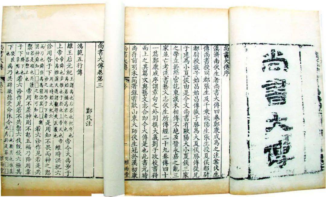 惩诫是什么成语_香港惩教署是警察吗