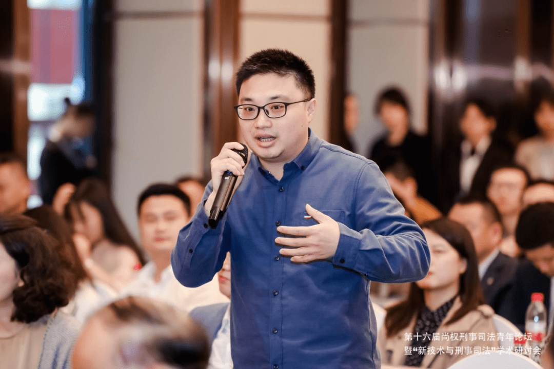 随后,进入自由讨论环节,中国政法大学诉讼法学研究院郭烁教授,成都市