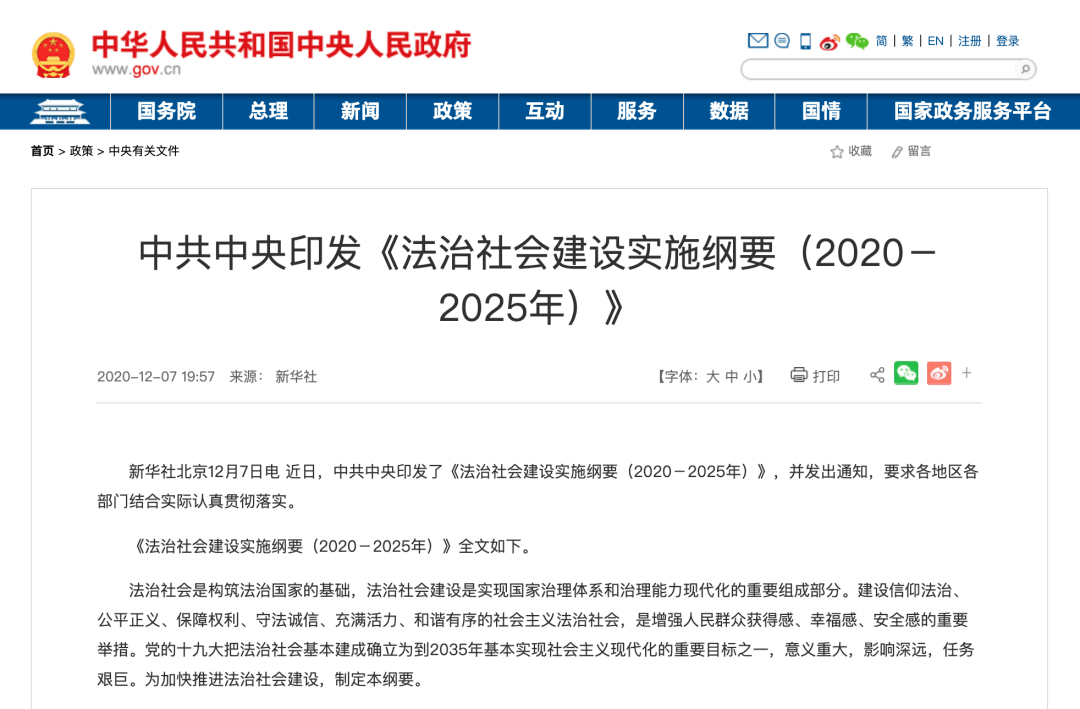 公证员招聘_事业单位招聘 12年山东省枣庄市薛城区公证处公证员和助理公证员考试成绩招聘启事