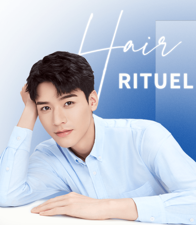 希思黎 | 龚俊邀您一同体验美发奢护新方式