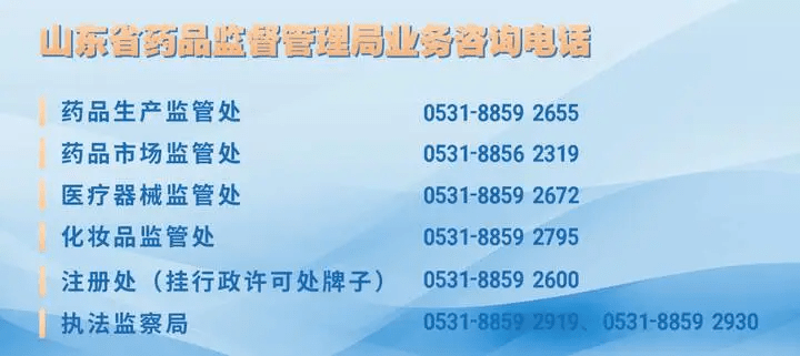 893f4d5f729b48899bb26e4166089485.png