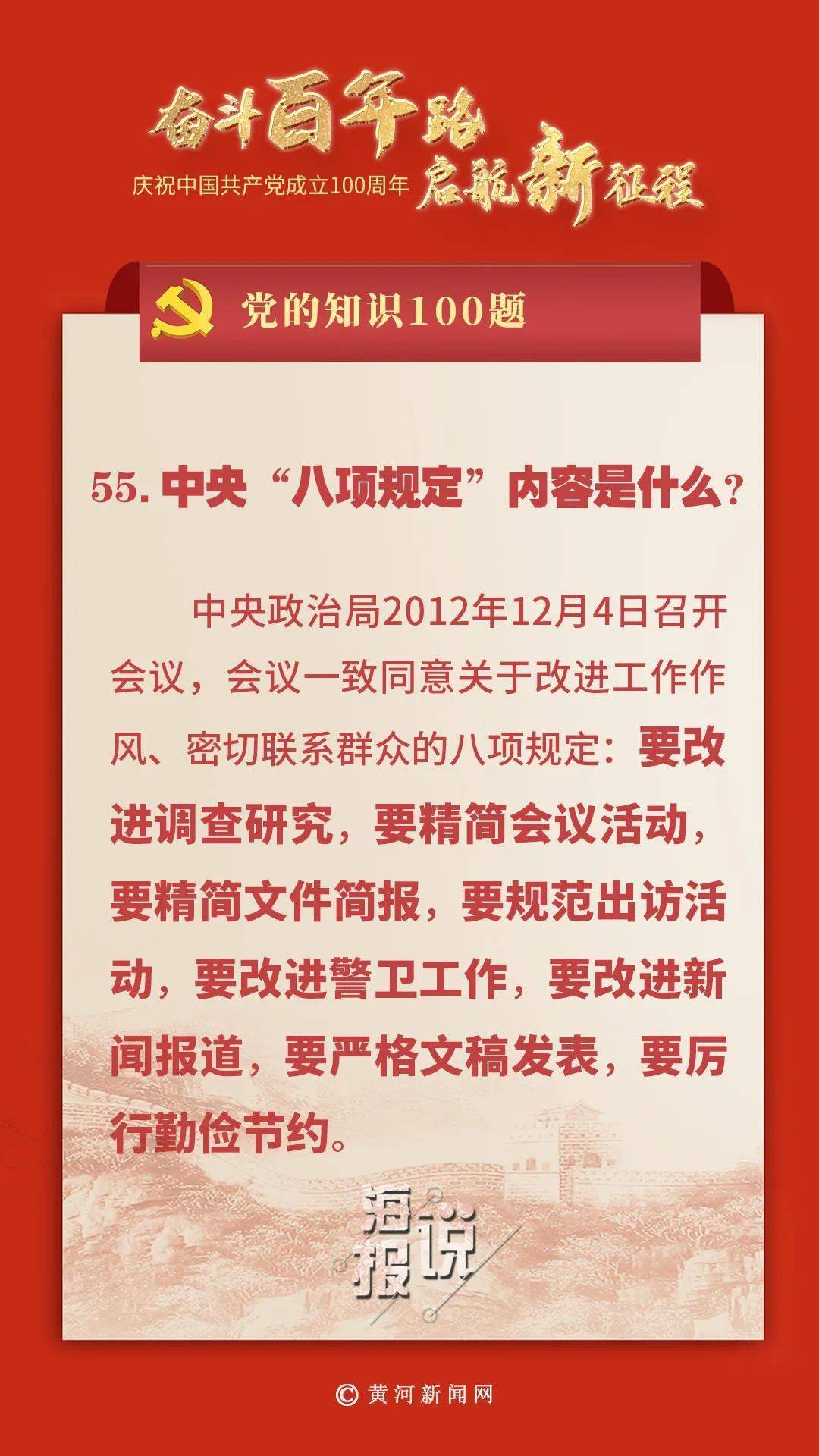 8c2a7fb141bc479c90c0c30cb4629f86.jpeg