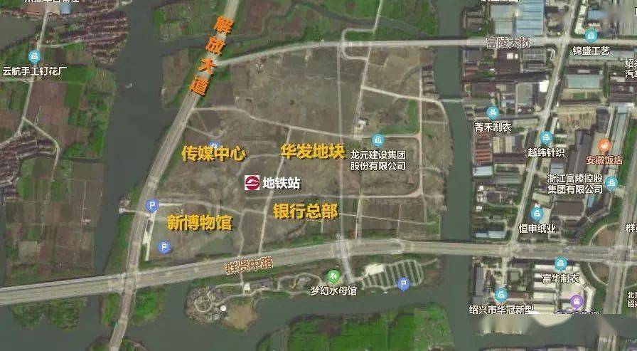 网传绍兴地铁3号线站点曝光?官方回应来了!