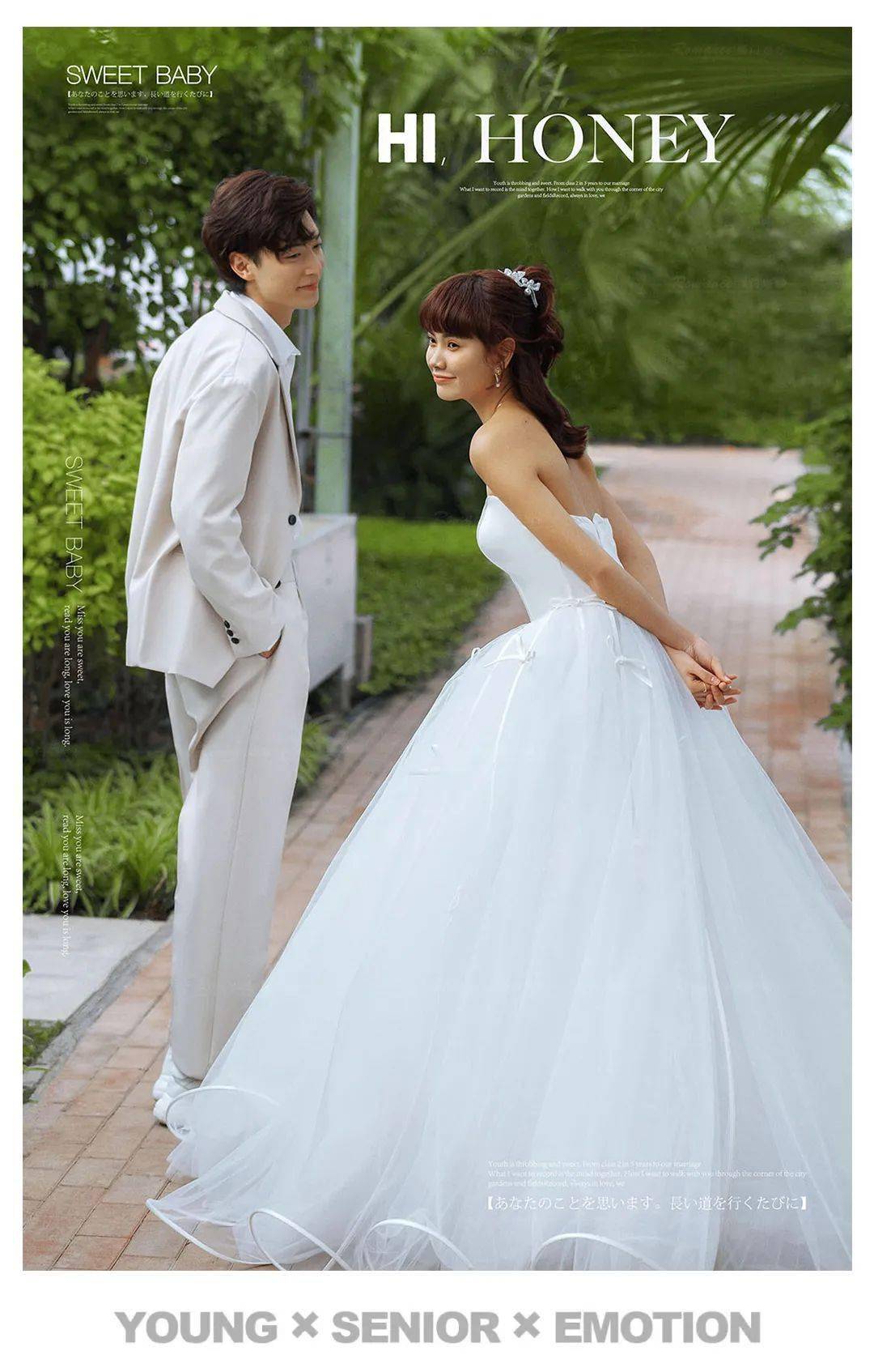 罗门婚纱以纱为梦