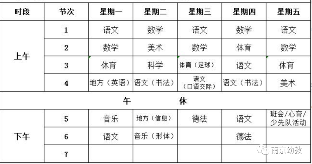 bda8081f90594dcbaf6e6242dad143ce.png