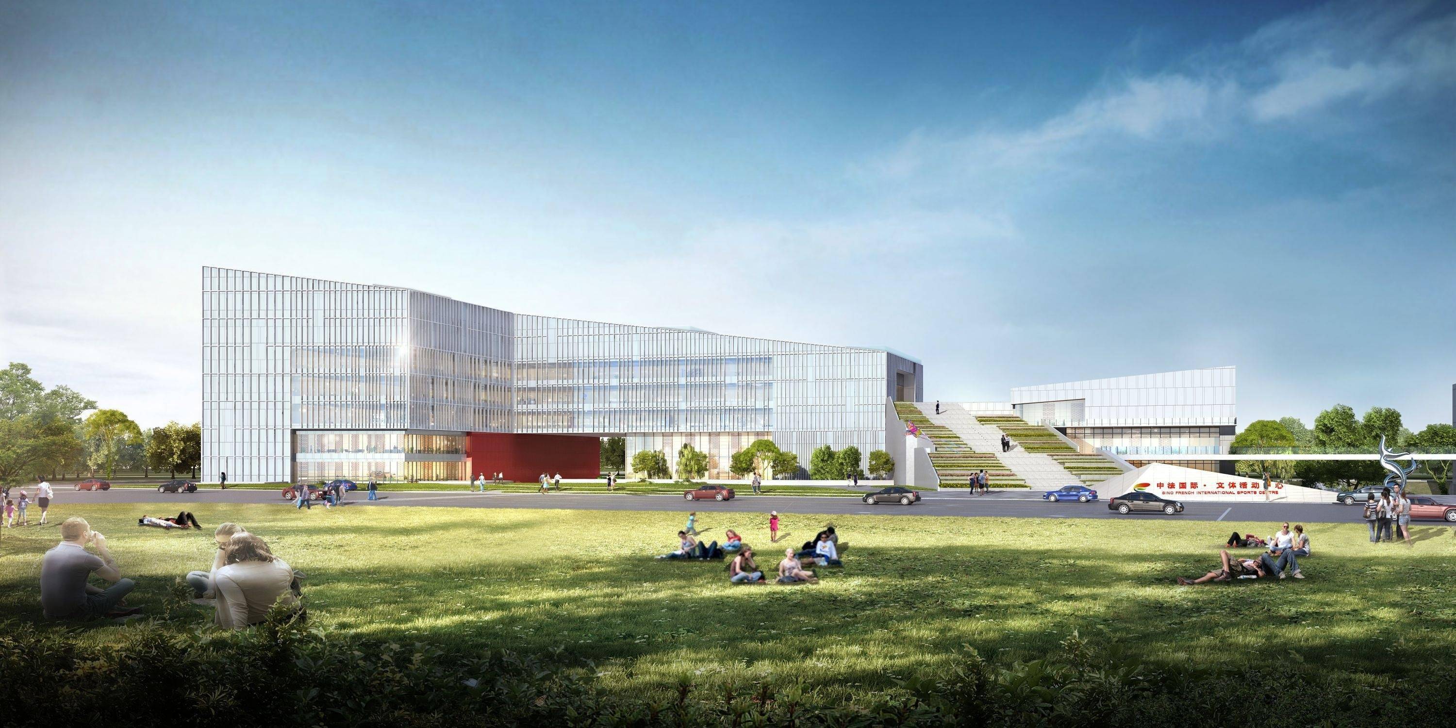 中法国际文化·体育中心效果图.