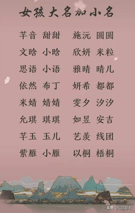 c8bd72c2ded940d2a012d1d597bbc046.png