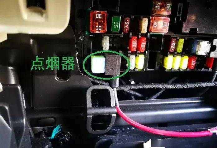 技术贴别克昂科威昂科雷昂科拉英朗君越君威凯越威朗微蓝新能源取电