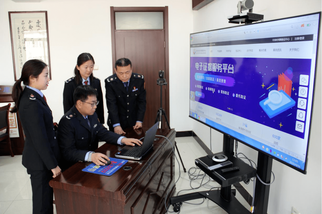 银川市市场监督管理局金凤区分局学史力行,推广使用电子数据取证方法