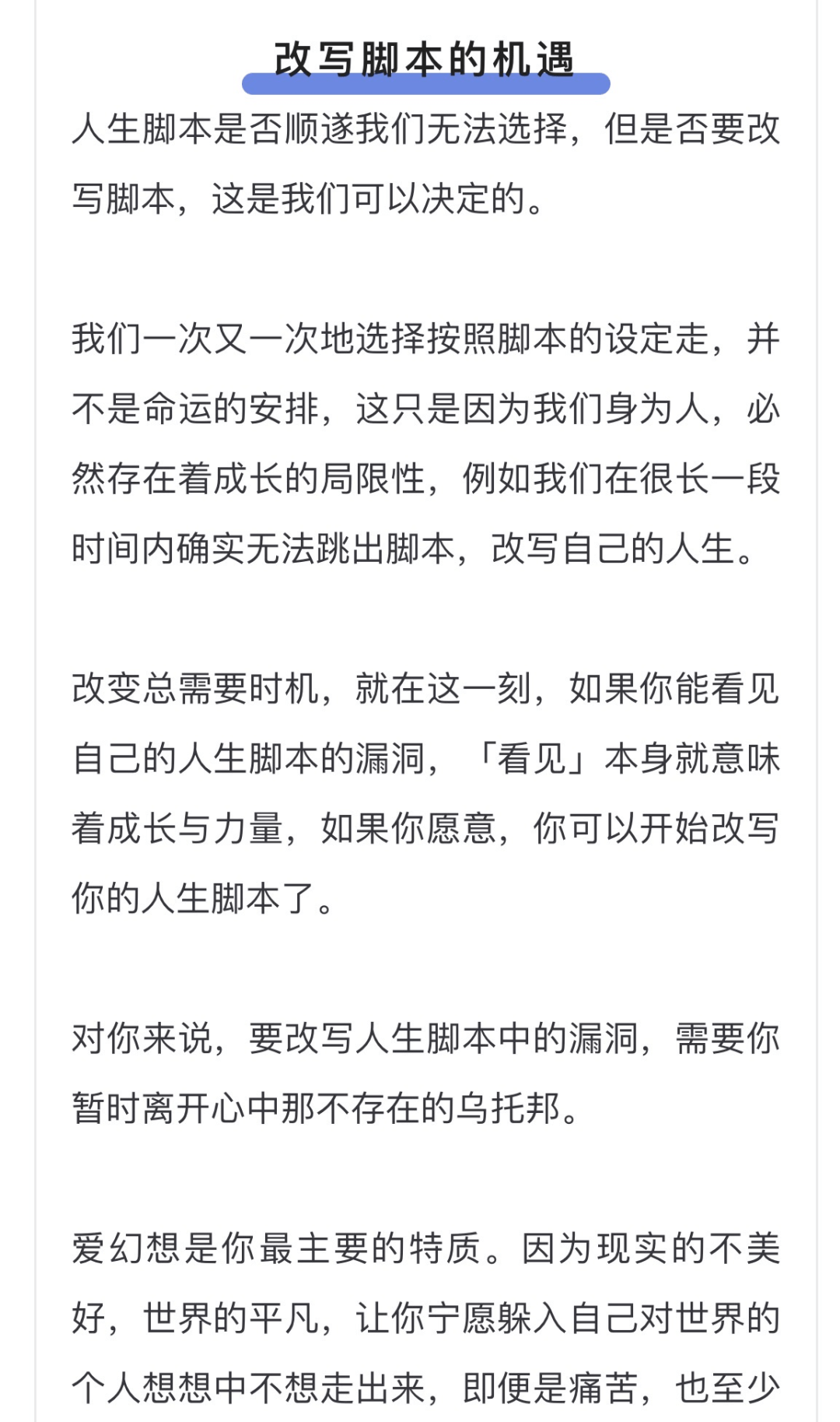 ecef3e2446d443cf9226a2aa78728cd9.png