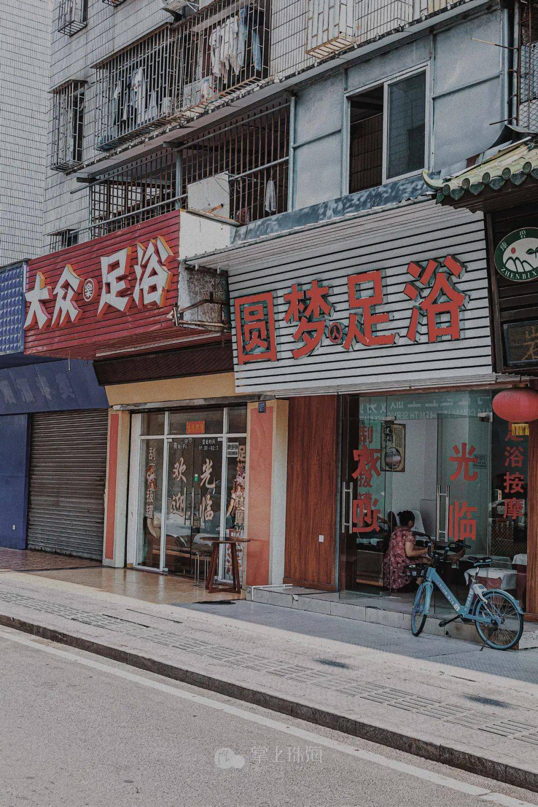 答应我,再去一次拱北莲花路!