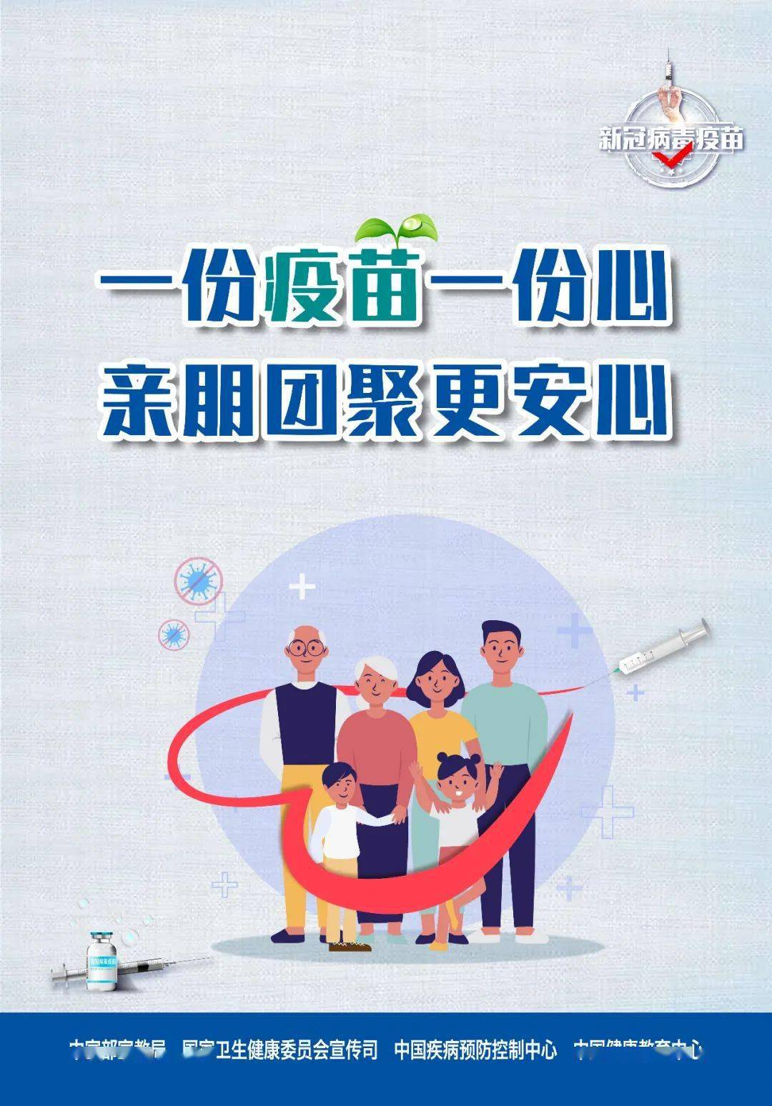 普通人怎么防范交通安全风险 3df55e9e03ca489dbabdf6f31f1b8e88.jpeg