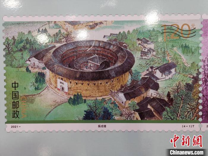 《福建土楼》特种邮票图稿公布