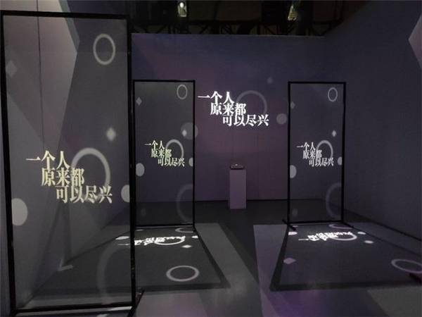 刘彰尹|创4力丸刘彰尹浩宇疯狂推荐的坚果智慧墙O1,集美们不冲一个