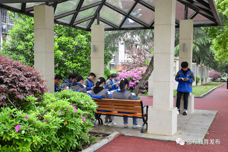 邵东美丽校园行之书香十中