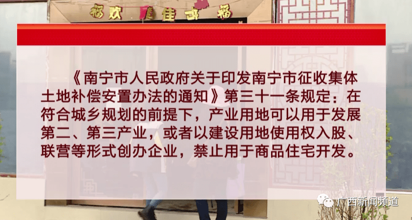 怎么样进入小区发传单 bdbc2a4e2914457384198cc69b7bb8a2.png