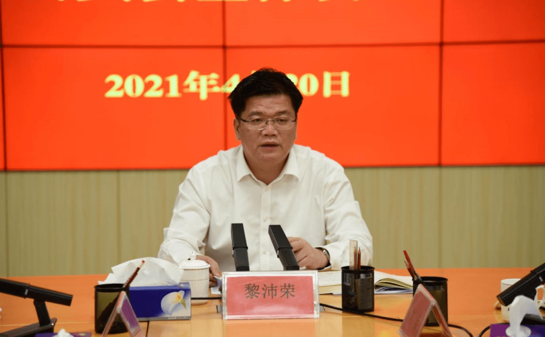 黎沛荣绿色生态发展将是恩平必须长期坚持的发展理念