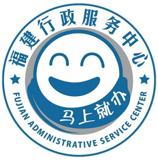 我为群众办实事丨便民服务走进仓山区师大社区