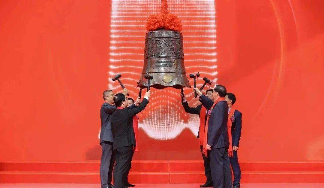 万辰生物敲钟上市 福建上市企业达158家 | 闽商关注