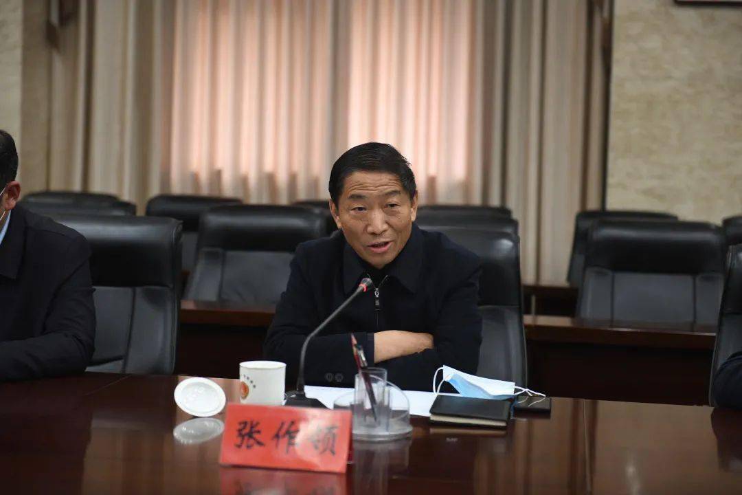 郑州市检察院召开全市检察队伍教育整顿查纠整改环节