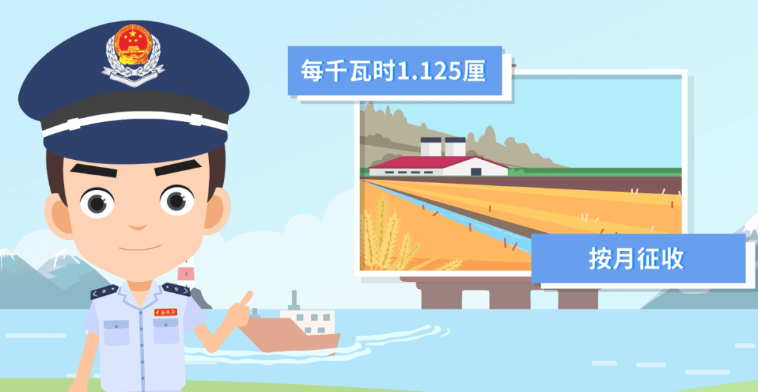 4b6495bdec9645c99bb2a8852bfae2f6.png