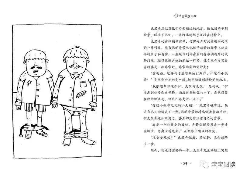 739702bdd8cb4d76a56501f359c2138e.jpeg