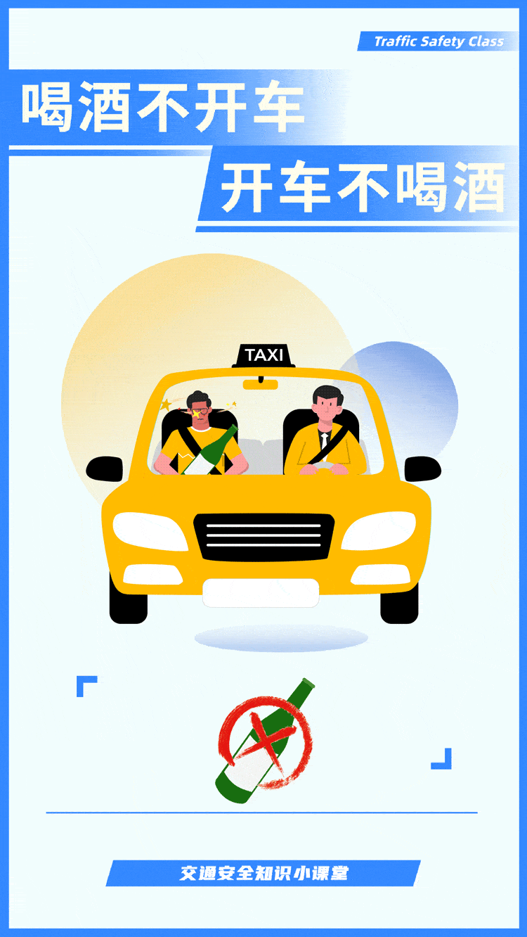 750_1332竖版 竖屏gif 动态图 动图