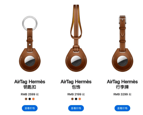 紫色|M1芯片iPad pro来了，性能提升50%！更有紫色iPhone12，新一代iMac！苹果春晚还有哪些亮点？