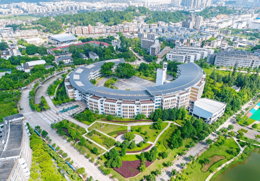 ▼●龙岩学院同心广场●龙岩学院学术报告厅现场活动地点活动